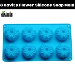 8 Cavity Flower Silicone Soap Mold