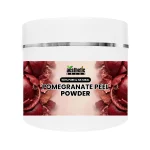 Pomegranate Peel Powder - 80g
